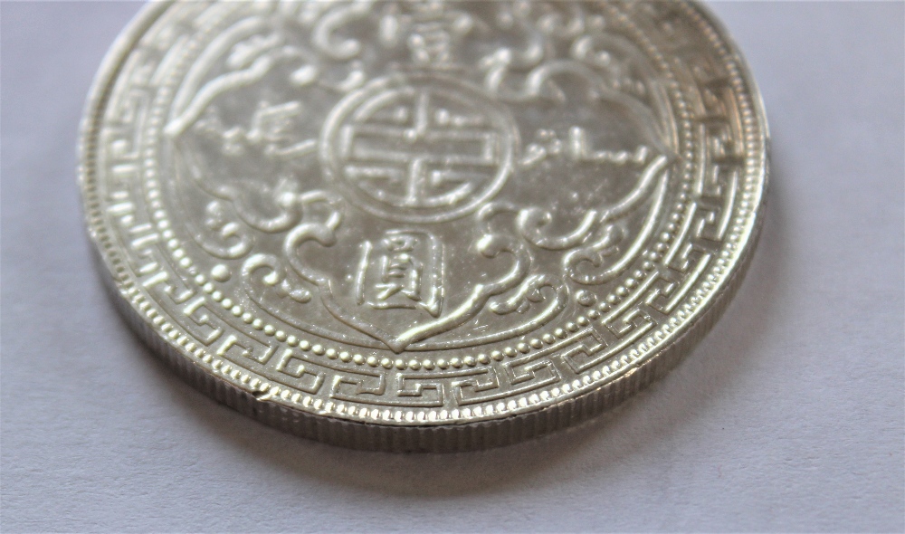 Four silver British Trade dollars dated 1897, 1898, - Image 19 of 20