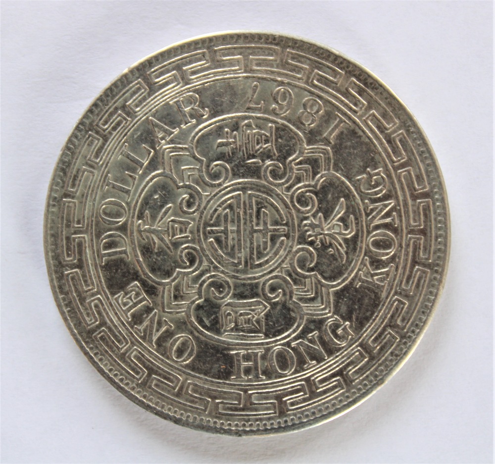 A Queen Victoria silver trade dollar 1867 (1) CONDITION REPORT: The coin is 26.6gms. - Image 6 of 6