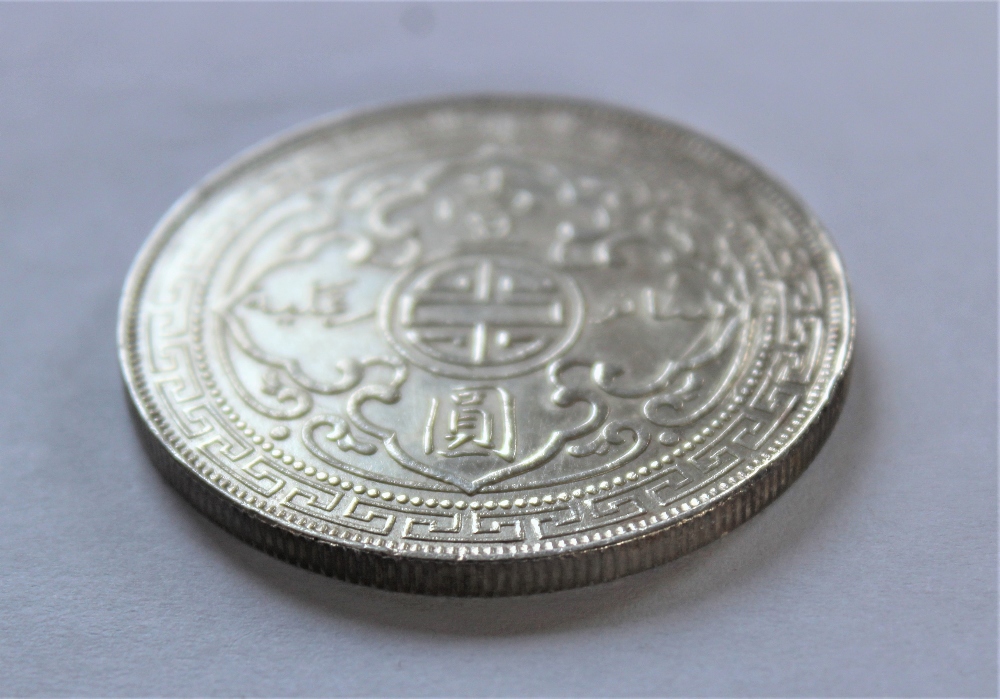 Four silver British Trade dollars dated 1897, 1898, - Image 13 of 20