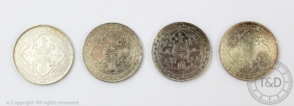 Four silver British Trade dollars dated 1897, 1898, - Image 2 of 20