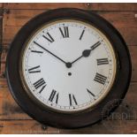 A modern 19th century style stained wood fusee wall clock, with Roman numeral dial,