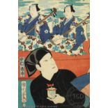 Manner of Utagawa Kuniyoshi, Japanese woodblock print,