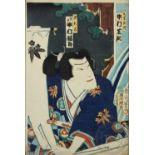 Manner of Utagawa Kuniyoshi, Japanese woodblock print, vertical print depicting a Samurai, signed,