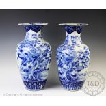 A pair of Japanese blue and white porcelain vases,