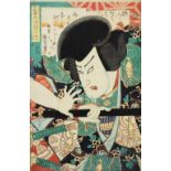 Manner of Utagawa Kuniyoshi, Japanese woodblock print, vertical print Samurai, signed,