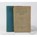 INTERNATIONAL EXHIBITION OF CHINESE ART - catalogue and illustrated supplement, paper covers,