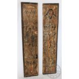 A large pair of Ethiopian triptych / altar piece doors - possibly from an iconostasis,