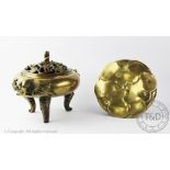 A large Chinese polished bronze censer, cover and stand,