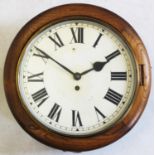 An elm cased drop dial fusee wall clock,