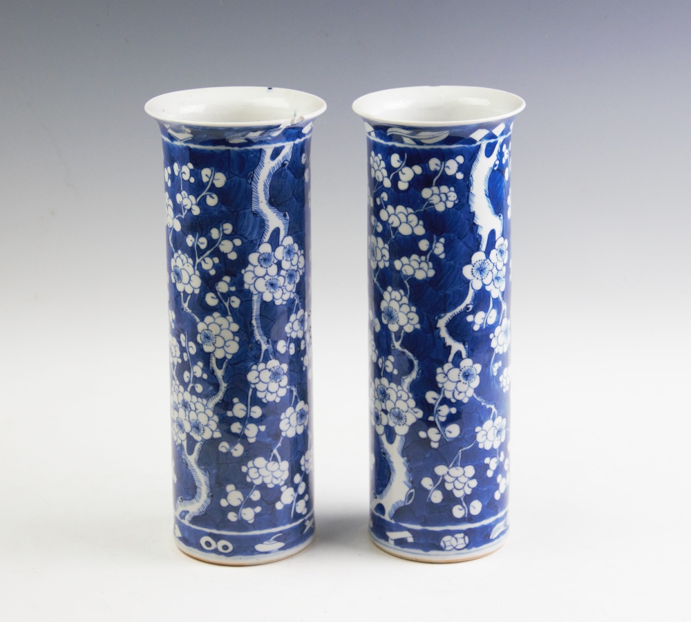 A pair of Chinese porcelain blue and white sleeve vases,