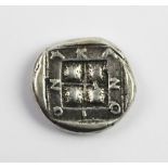 An Ancient Greek tetradrachm coin