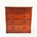 A Victorian mahogany chest, of two short and three long drawers