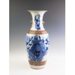 A large Chinese porcelain baluster vase,