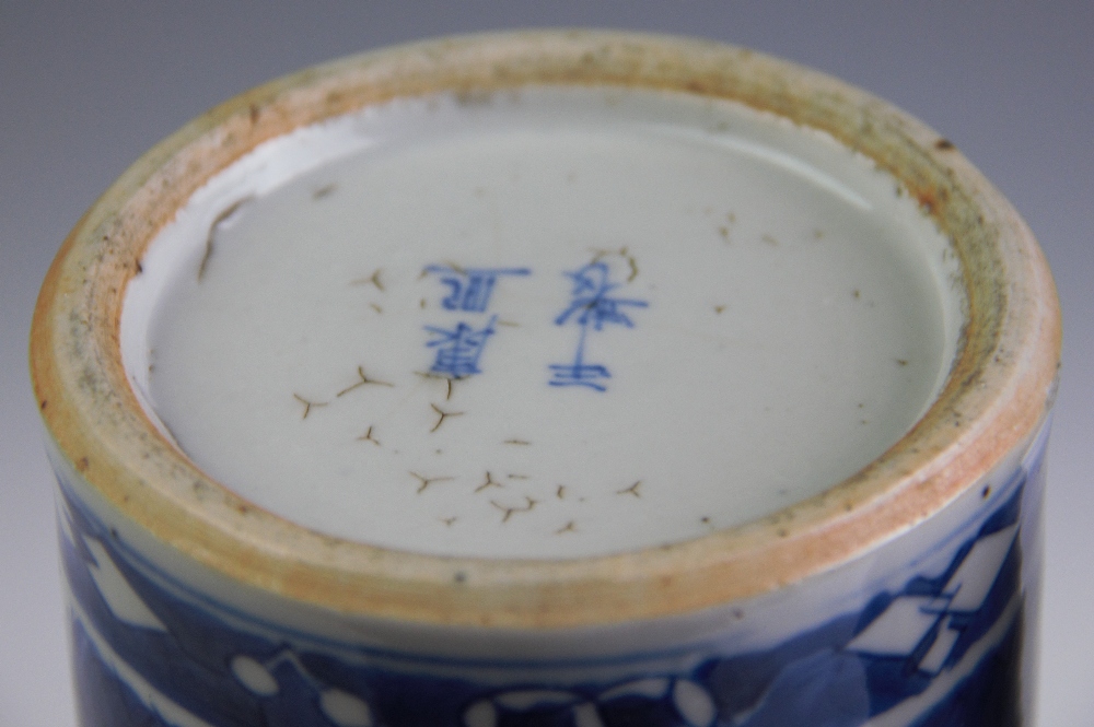 A pair of Chinese porcelain blue and white sleeve vases, - Image 3 of 3