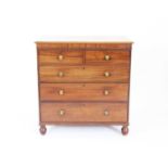 A George III mahogany chest of drawers, circa 1800, with two short and three long drawers with later