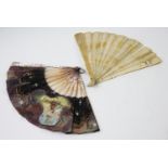A Chinese Canton ivory brise fan, 19th century, the guards extensively decorated in relief with