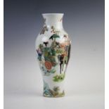 A Chinese porcelain famille verte vase, Jiaqing mark but later, of baluster form decorated with a