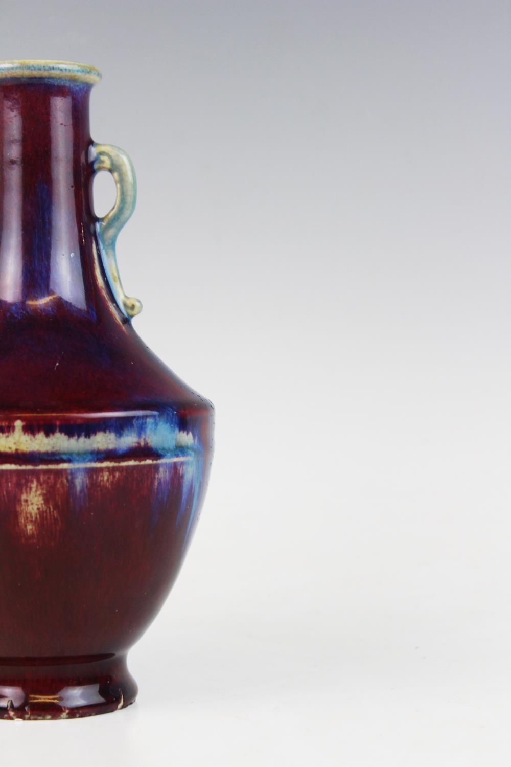 A Chinese porcelain flambe glazed vase bearing Qianlong seal mark, the vase glazed in high fired - Image 2 of 3