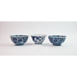 A Chinese 18th century porcelain blue and white bowl, Kangxi period, externally decorated with two