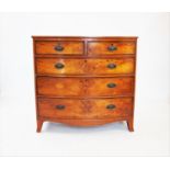 A late George III satinwood bow front chest, of two short and three long drawers, on splayed bracket