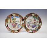 A Chinese Canton porcelain dish and plate, circa 1790, each of circular form and decorated with gilt