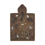 PLACCA in bronzo con fondo smaltato raffigurante "Cavalieri normanni". XV secolo Misure: cm 12,5 x 9