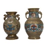 DUE VASI in metallo e cloisonne'. Cina XIX secolo Misure: h cm 34 - h cm 31