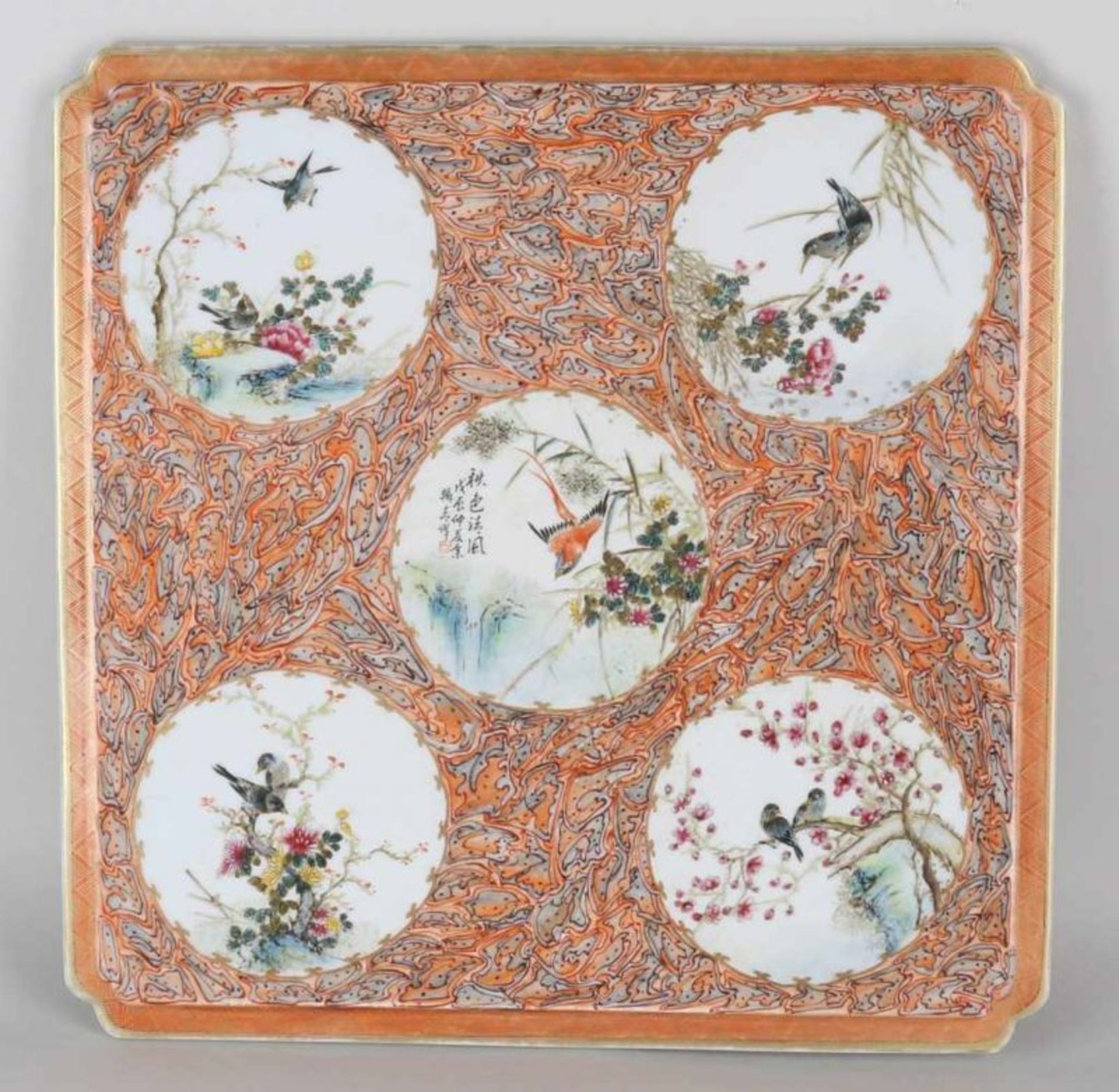 Large old Chinese porcelain Family Rose plaque with birds in medallions, text, signature and gold