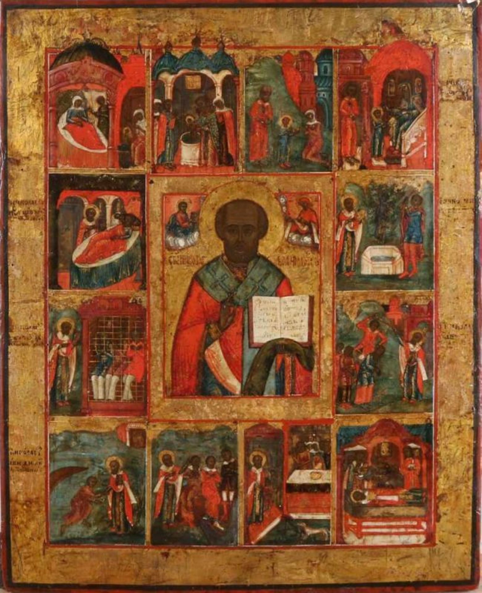 Rare antique Russian icon. St. Nicholas with twelve scenes from his life. Restored by Boris