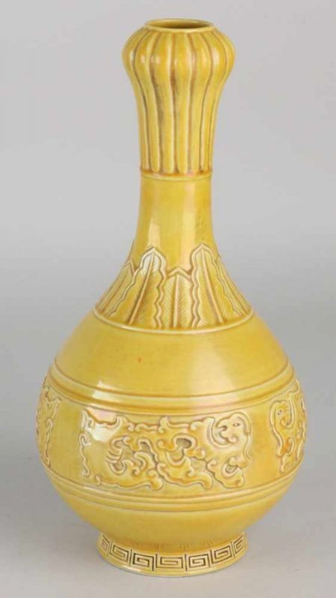 Ancient Chinese porcelain knob vase with ocher-yellow glaze, dragon decor and bottom mark.