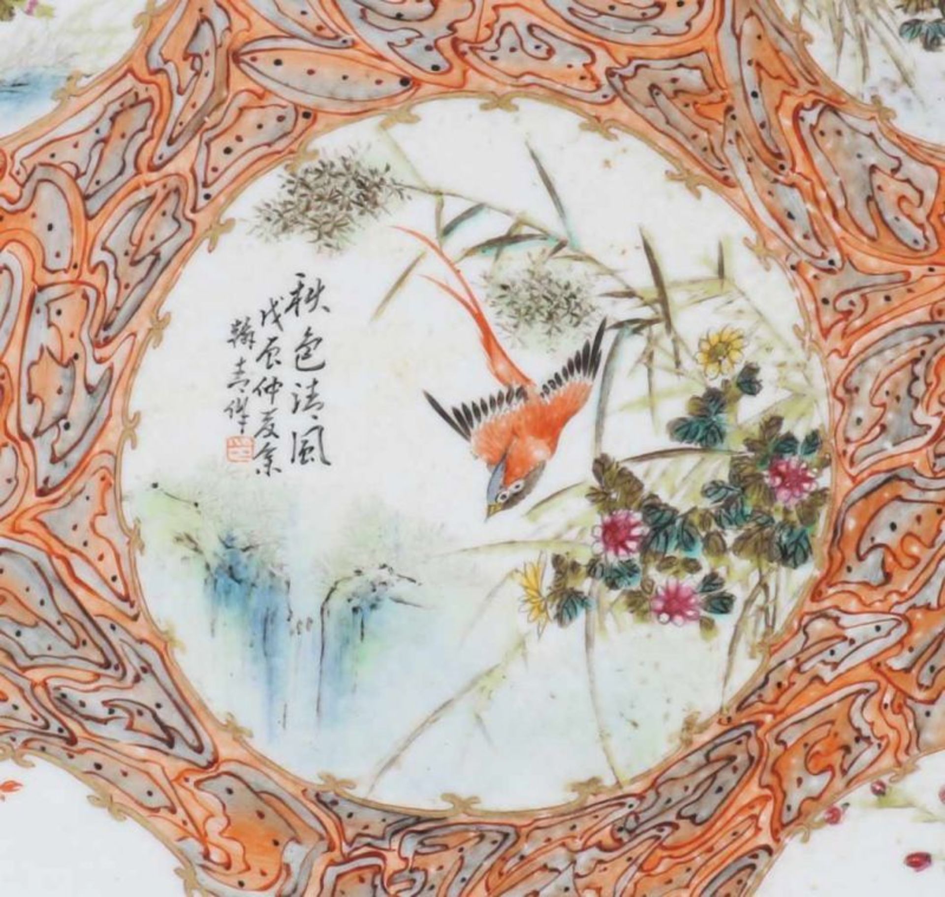 Large old Chinese porcelain Family Rose plaque with birds in medallions, text, signature and gold - Bild 2 aus 3