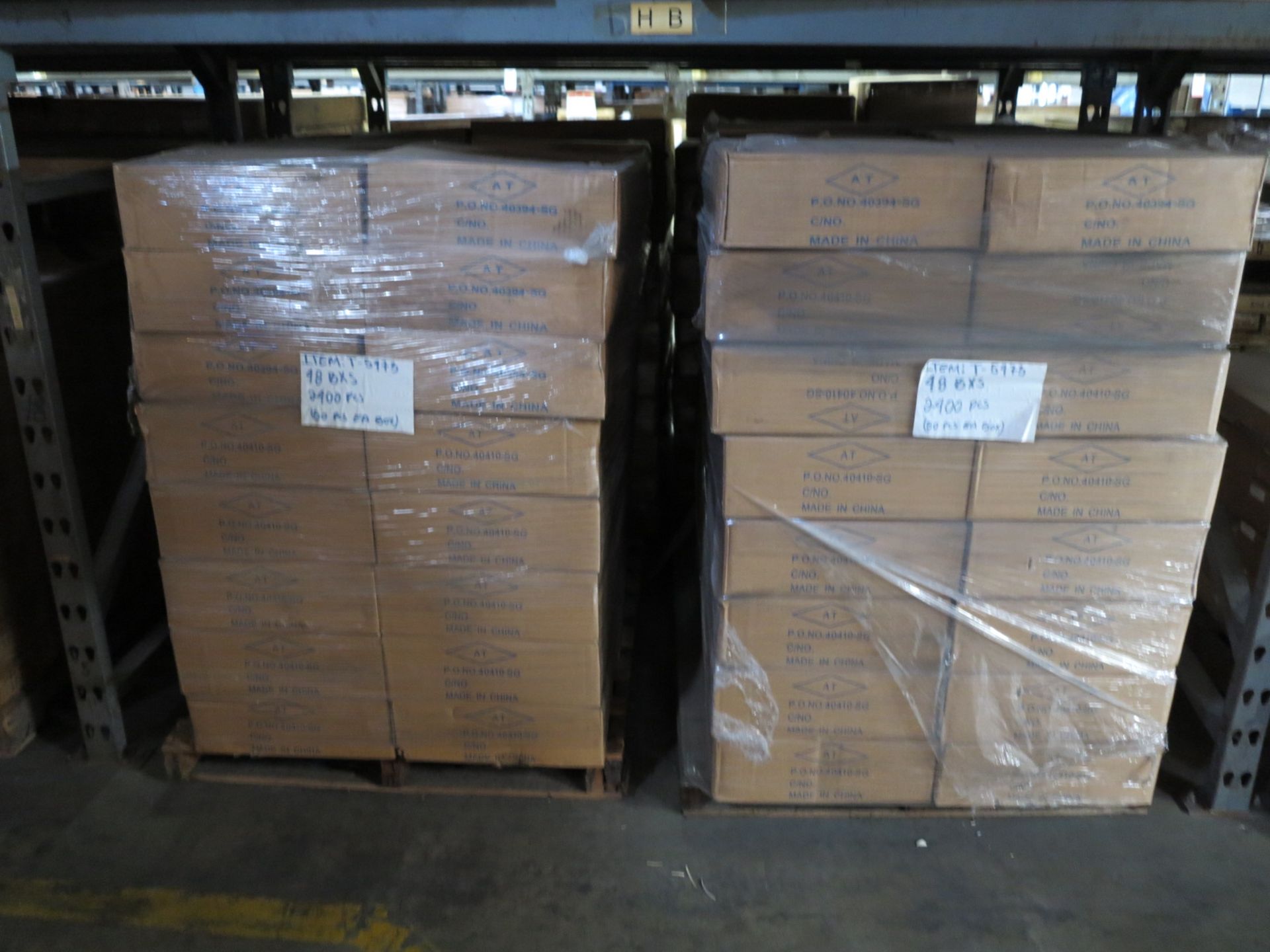 LOT - CONTENTS OF (2) SECTIONS OF PALLET RACK TO INCLUDE: ITEM # 26164, ADD ON ARM F MINI QUAD (S/ - Image 6 of 6