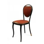 SESSEL NR.3. Michael Thonet und Söhne. Zwischen 1846 und 1849. Entwurf Michael Thonet/ Peter