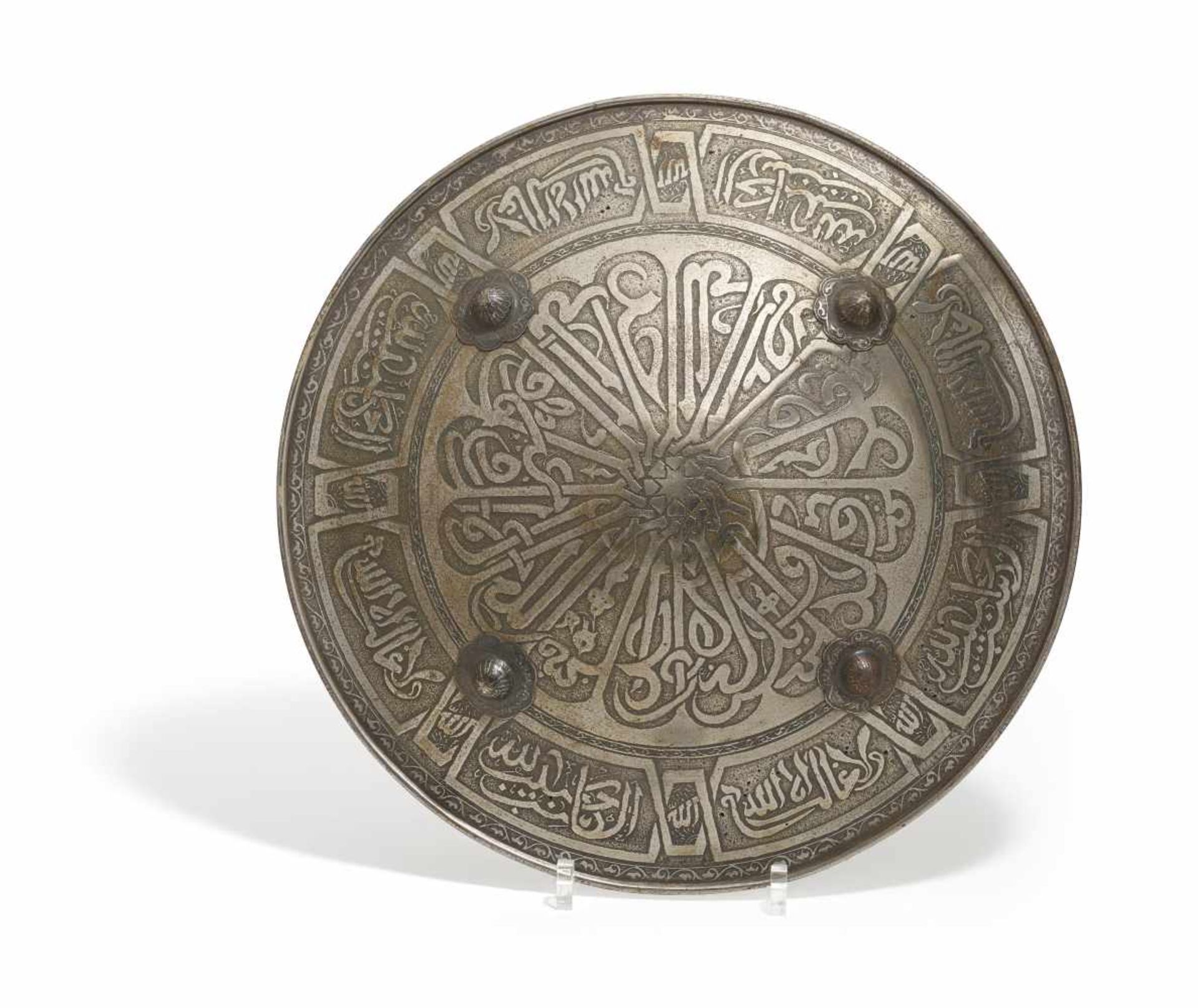 SCHILD MIT ISLAMISCHER KALLIGRAPHIE. Al-Andalus. Maurisches Iberien (711-1492). Eisen mit flachem