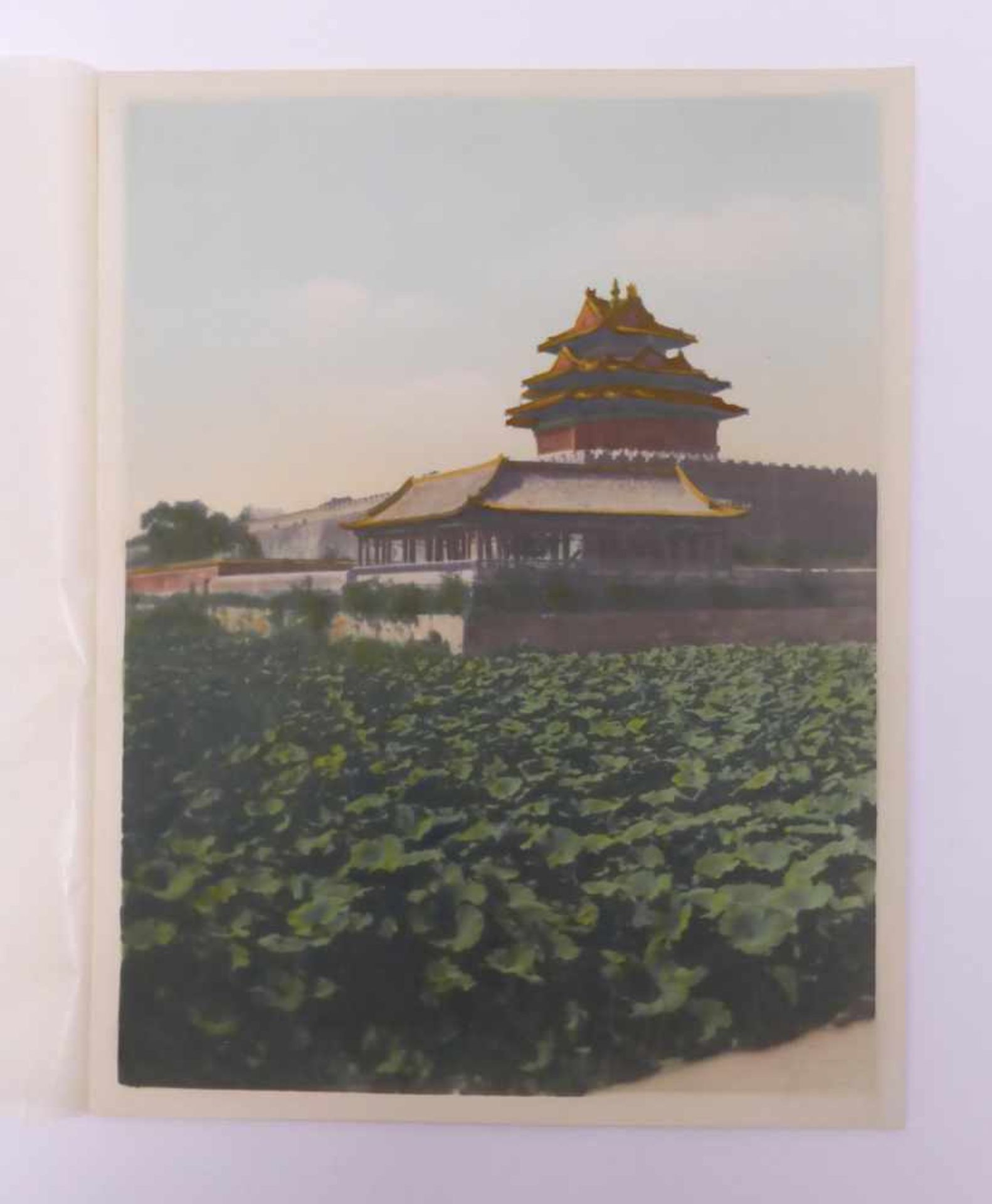 SIEBZEHN HISTORISCHE FOTOS DER VERBOTENEN STADT UND VOM SOMMERPALAST. China. Datiert 1938 auf dem - Bild 19 aus 19