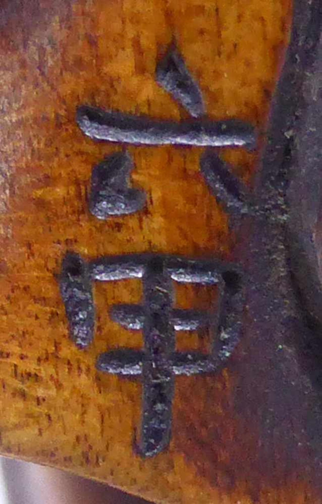 NETSUKE: SENNIN MIT STOCK. Japan. Meiji-Zeit. 19. Jh. Buchsbaum, fein geschnitzt und graviert, teils - Bild 2 aus 2