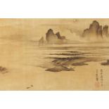 GEBIRGSLANDSCHAFT MIT SEE. Japan. Edo-Zeit (1603-1868). Tusche auf Papier. 25 x 38cm. Rechts unten