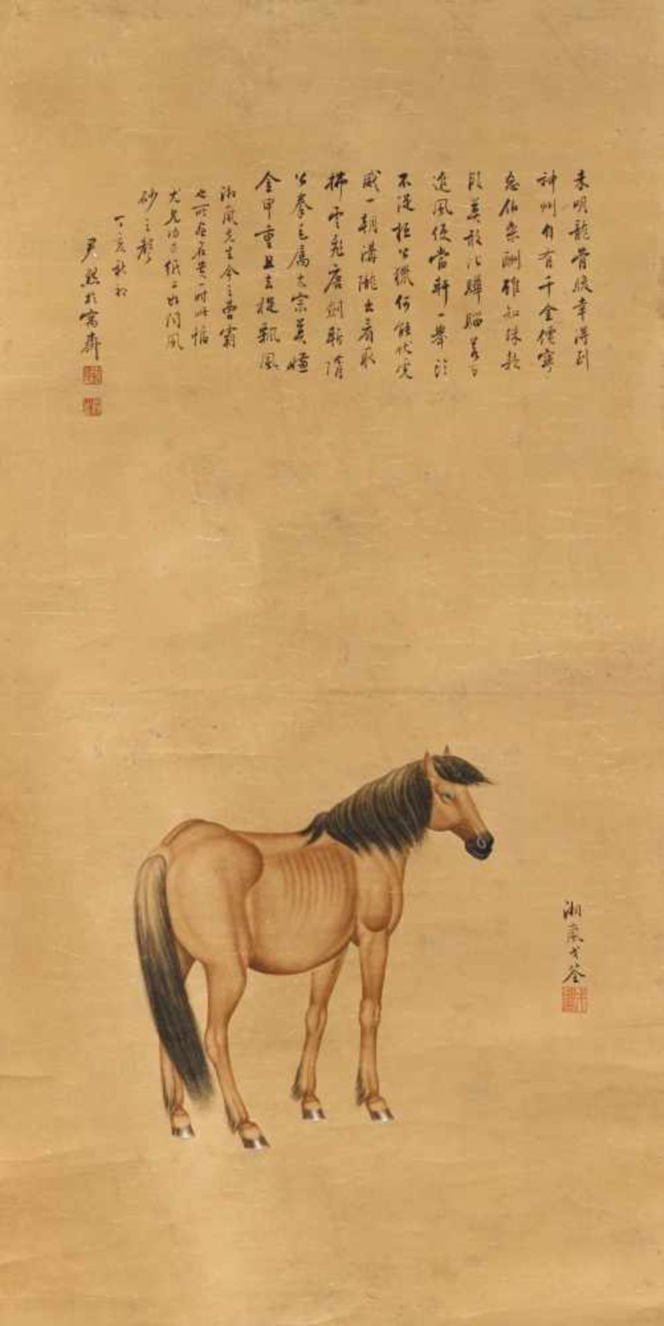 GE, XIANGLAN1904 Dongtai, Jiangsu - 1964 - zugeschrieben. Pferd. China. Laut Aufschrift datiert