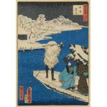 UTAGAWA, HIROSHIGE II. UND KUNISADA I.Holzschnitt: Hashiba setchû. Japan. Edo-Zeit. 7. Monat 1864.