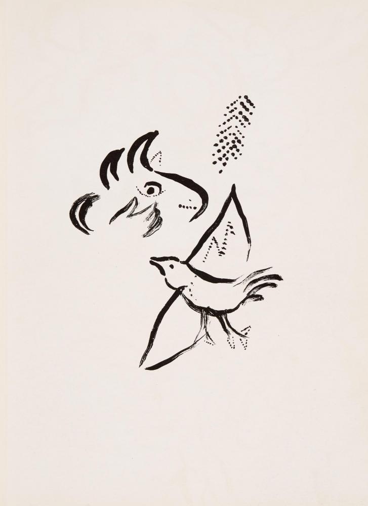 Chagall, Marc1887 Witebsk - 1985 St. Paul de VenceDessins pour la Bible. Verve, Revue Artistique - Image 9 of 13