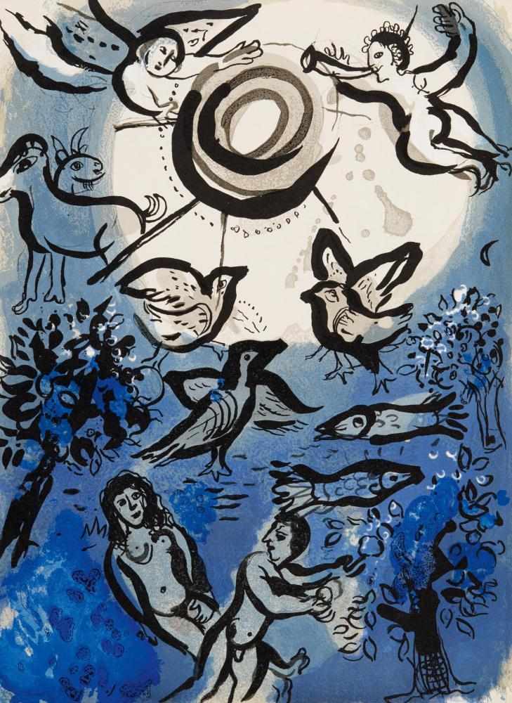 Chagall, Marc1887 Witebsk - 1985 St. Paul de VenceDessins pour la Bible. Verve, Revue Artistique - Image 8 of 13