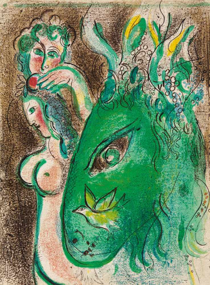 Chagall, Marc1887 Witebsk - 1985 St. Paul de VenceDessins pour la Bible. Verve, Revue Artistique - Image 3 of 13