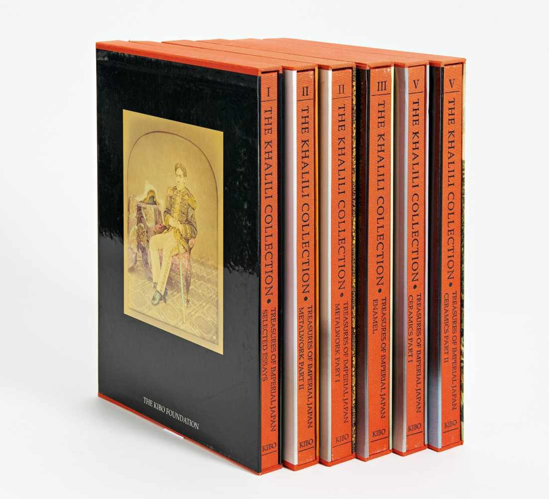 SIX VOLUMES OF THE KHALILI COLLECTION. 1995. With nummerous color illustrations. Hardback in