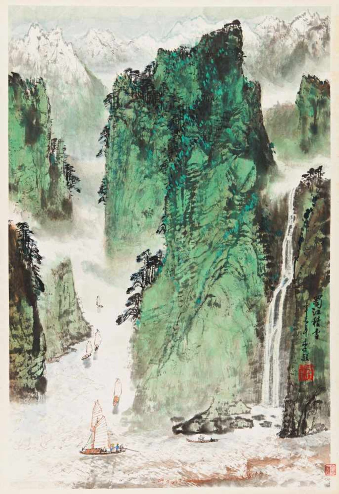 TWO PAINTINGS WITH MOUNTAIN LANDSCAPE RESP. MAGPIE AND PLUM. China. Dated 1981. Li Ying (1934-