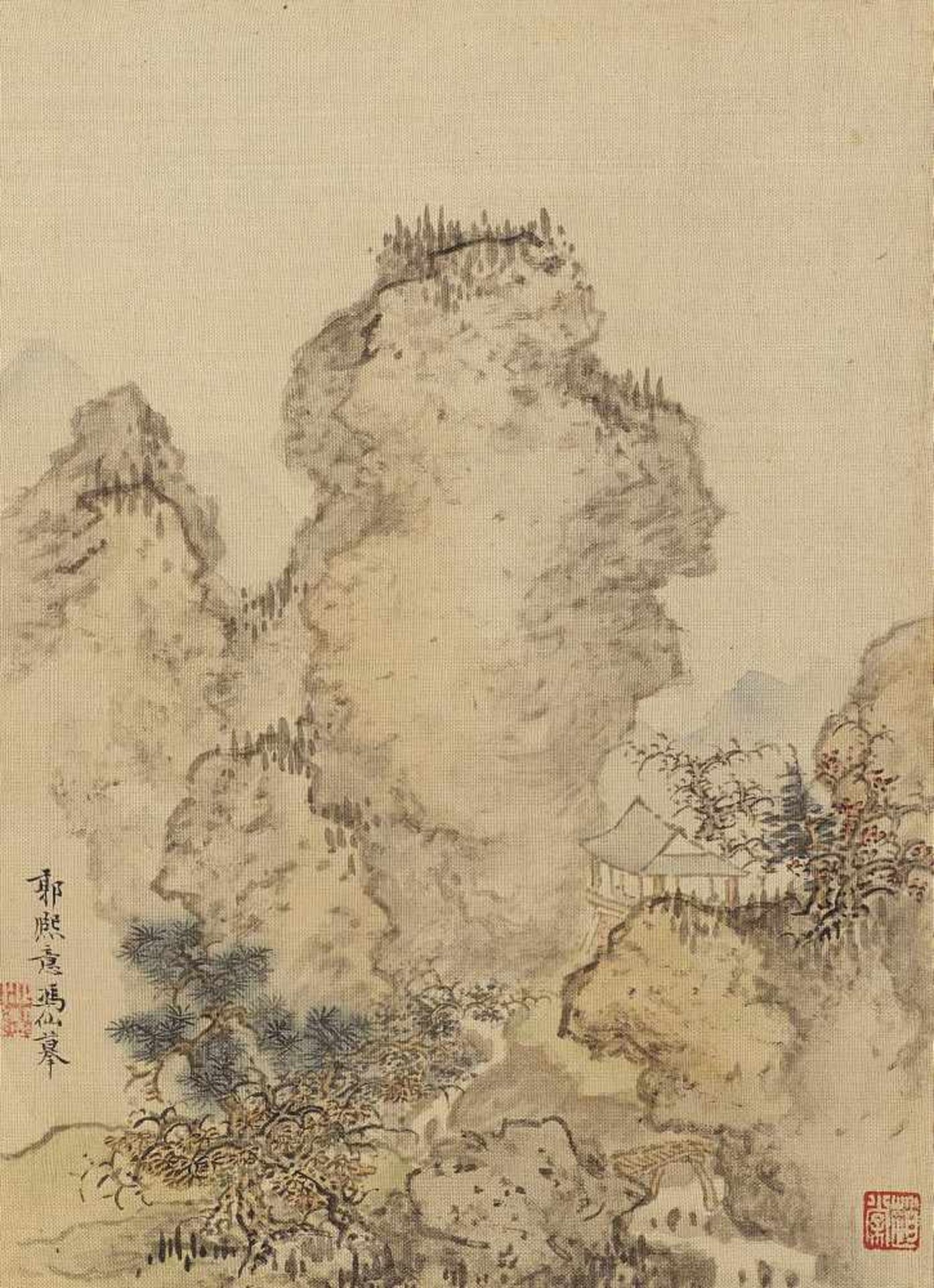 FOUR MOUNTAIN LANDSCAPES. Japan. 19th/20th c. Ink and colors on paper resp. silk. Mounted as hanging