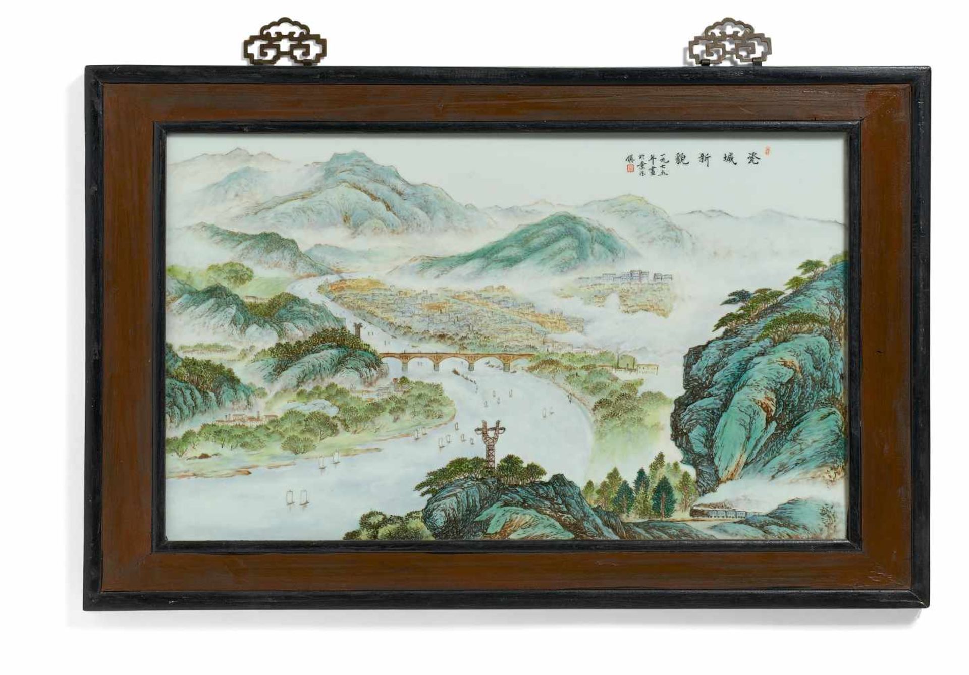 PLATE WITH THE MODERN VIEW OF JINGDEZHEN. China. Dated 1976. In the style of Xu Huanwen (1932- ),