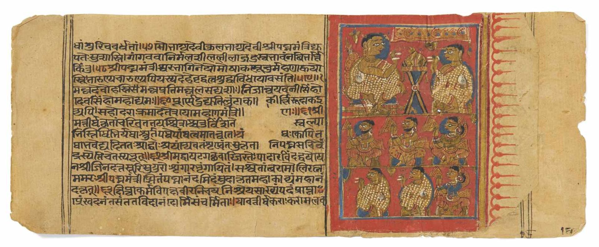THREE ILLUSTRATED MANUSCRIPTS. India. 18th/19th c. Ink, pigments, partly with gold leaf on paper. a) - Bild 2 aus 23