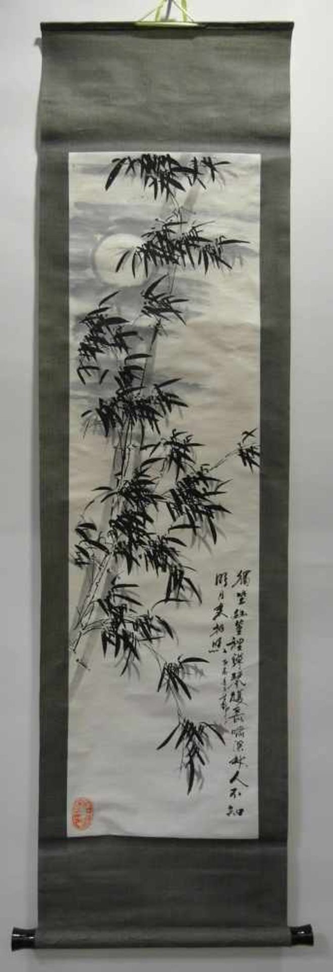 LIU, HAISU1896 Shangzhou - 1994. Bamboo. China. 1941 resp. 1943. Ink on paper. 136x33.5cm. . - Bild 3 aus 3