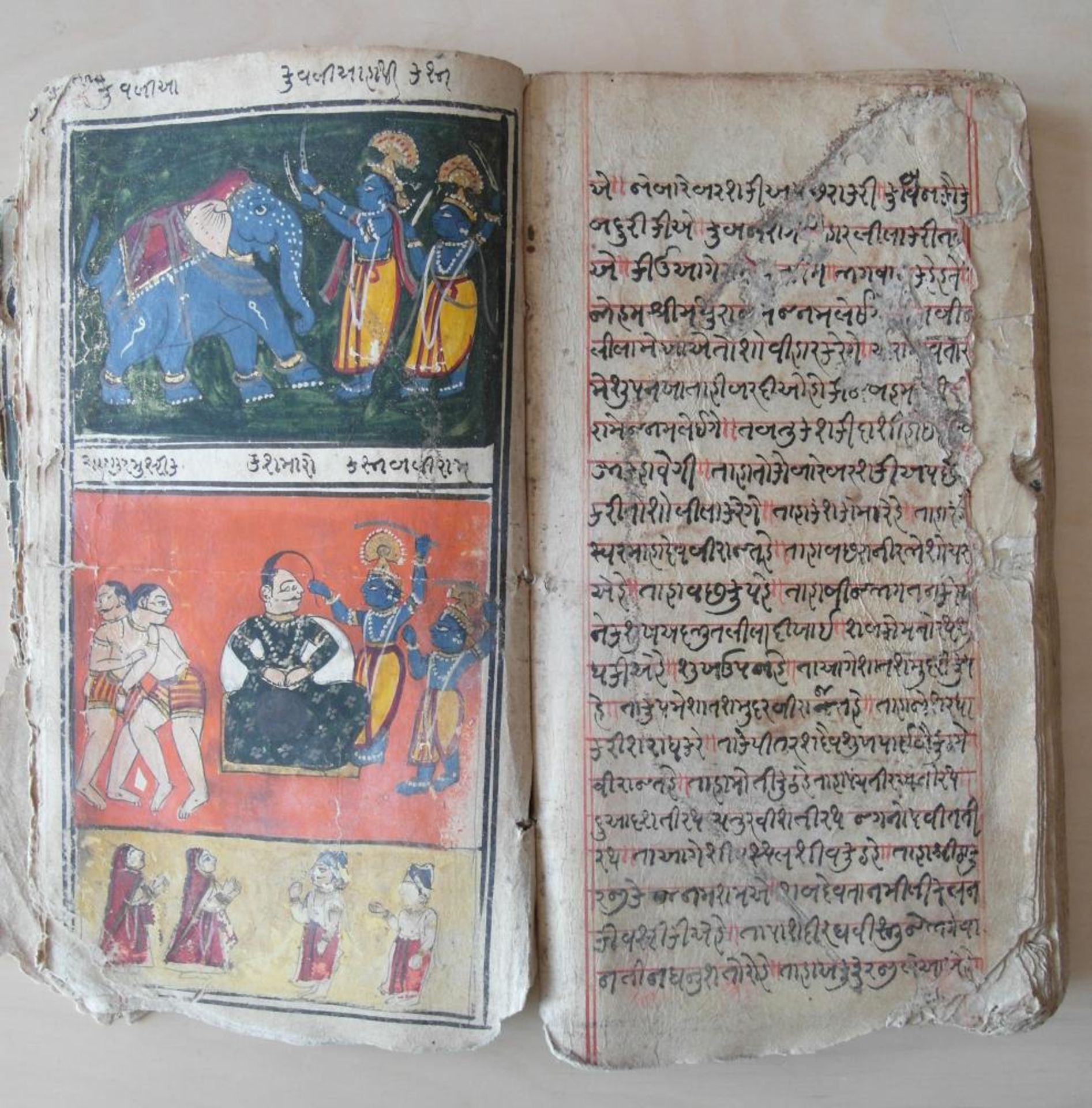 THREE ILLUSTRATED MANUSCRIPTS. India. 18th/19th c. Ink, pigments, partly with gold leaf on paper. a) - Bild 7 aus 23