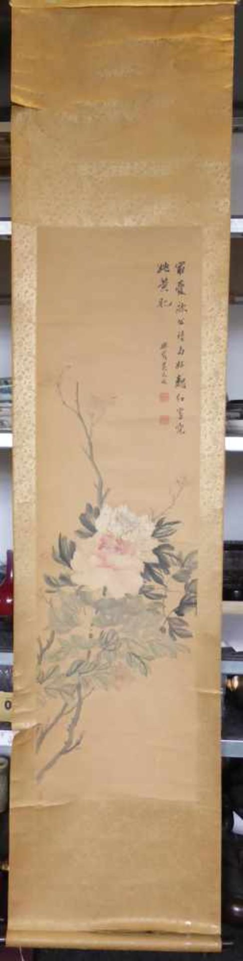 WU, XIZAI1799 Jiangsu - 1870 - zugeschrieben. Peonies. China. 19th c. Ink and light colors on paper. - Image 2 of 3